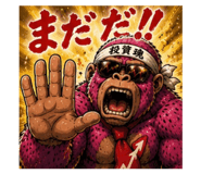 861909976
