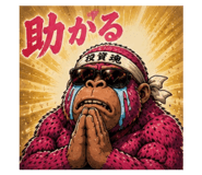 861909977