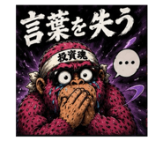861909980