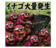 861909982
