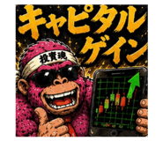 861909989