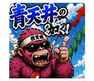 861909995