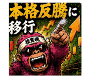 861909998