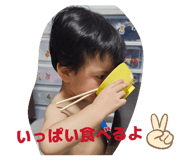 861910020