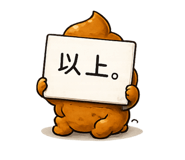 861910110