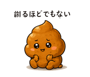 861910112