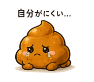861910125