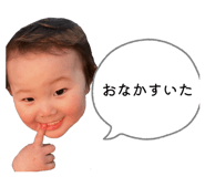 861911485