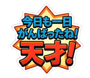 861913275