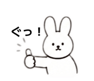 861913700