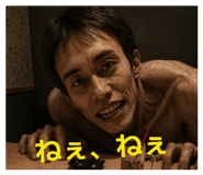 861914224