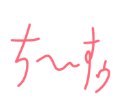 861914978