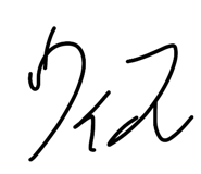 861914979