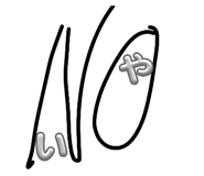 861914985
