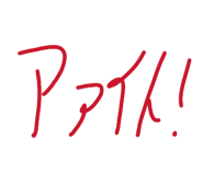 861914988