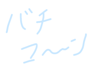 861914989