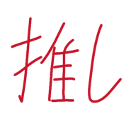 861915001