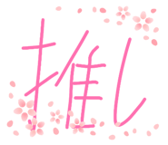 861915002