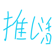 861915004