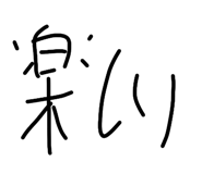 861915006