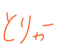 861915008