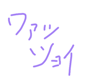 861915009
