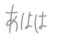 861915012
