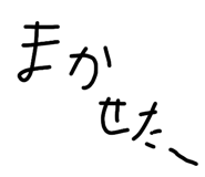 861915013