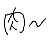 861915016