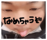 861916029