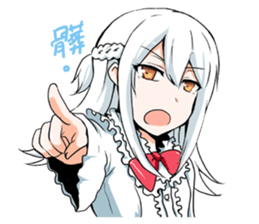 8619182