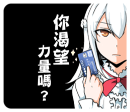 8619186