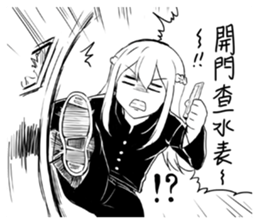 8619194
