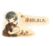 861920377