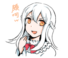 8619204