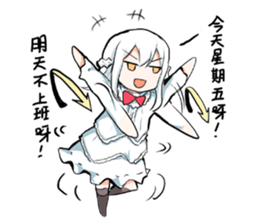 8619206