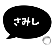 861921602