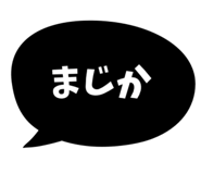 861921604