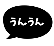 861921611