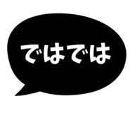 861921614