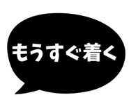 861921617