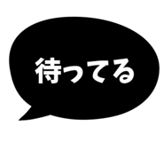 861921618