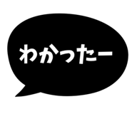 861921620