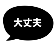 861921621