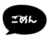 861921622