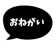 861921624