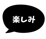 861921625