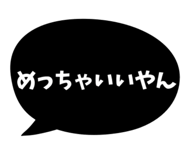 861921626
