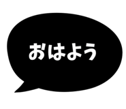 861921628