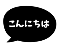 861921629